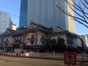 東銀座の歌舞伎座