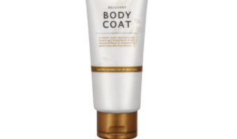 ビタミンCも取れるボディージェル