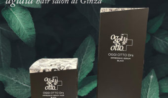 髪が少なくなってきたと感じたときの選ぶシャンプーは？