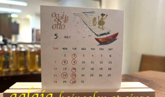 2023年5月のお休み