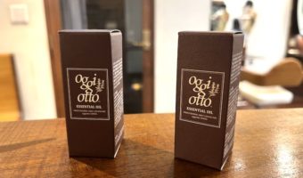 【oggiotto】梅雨の時期はエッセンシャルオイルで○○