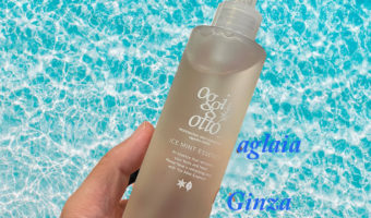 【oggi otto】髪とカラダの夏対策に○○