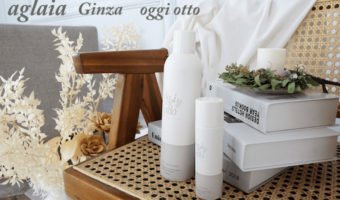 oggiottoのシルキームース（ハンドクリーム）で手肌を美しく保つ