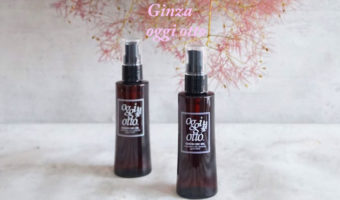 パサつく髪にサラツヤ復活！oggiottoのヘアオイル