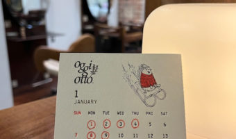 1月のお休みのご案内