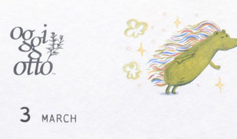 3月のスケジュールのお知らせ