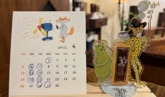 4月のお休みのお知らせ